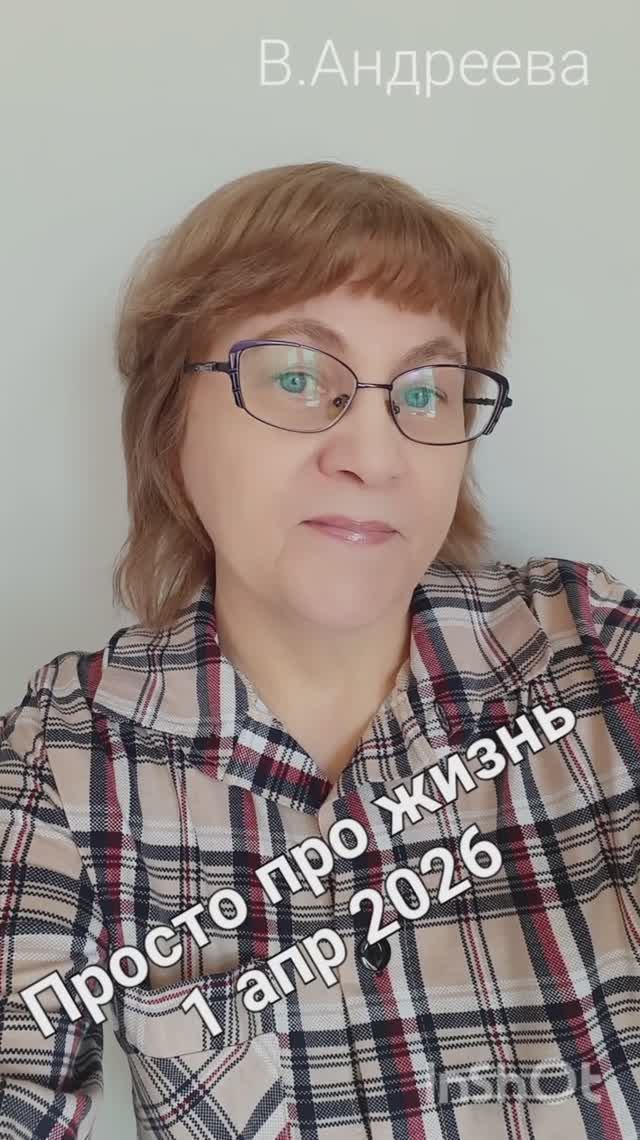 Меняю в жизни всё, что мне не нравится