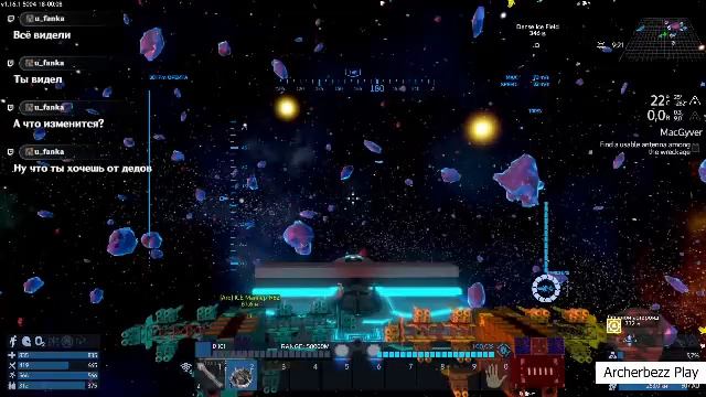 Empyrion - Galactic Survival