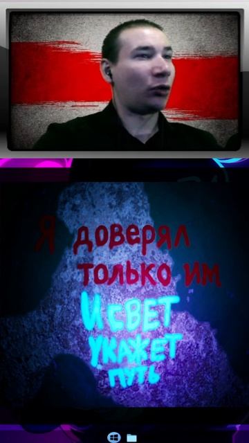 PlayBaker | Смешный моменты из LiveStream Chapter One