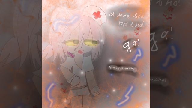 =﹤ДЛЯ BLOODY COTTON CANDY﹥=