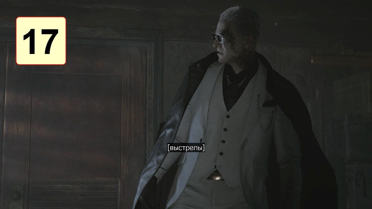 Прохождение ►Resident Evil: Requiem◄【• Выпуск• #17】