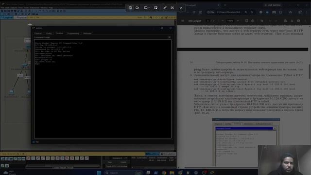 Лабораторная работа Nº10