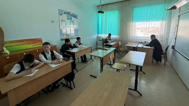 Юношеская олимпиада | Николай Артемьев