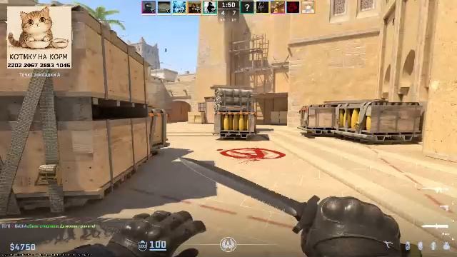 Стрим. Вижу чат только на твиче: https://www.twitch.tv/sergo_twitch_tv