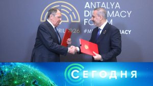 «Сегодня»: 18 апреля 2026 года. 16:00 | Выпуск новостей | Новости НТВ