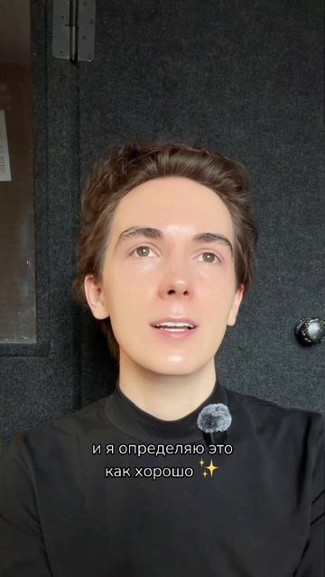 Самое личное показывать страшнее всего 🌙но я к этому шёл 🔊и правда этим горжусь ✨#новаяпесня #влог #