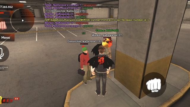 Screen_Recording_20260418_165211