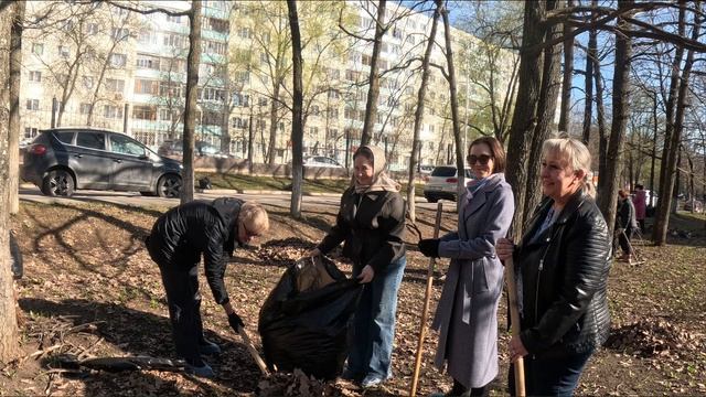 Ура сегодня субботник
