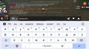 Нарушил первый раз... Убил