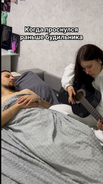 Упс 😅
#stepanov_we