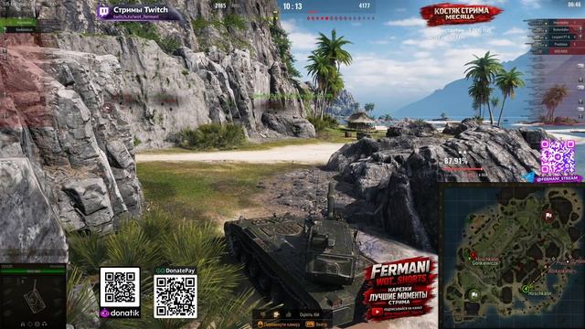 [Fermani Wot] Borkenkäfer: Я ВСЁ ПРОСРАЛ... 3 ОТМЕТКИ! ➡️ Осталось 7% [ЛТ XI]