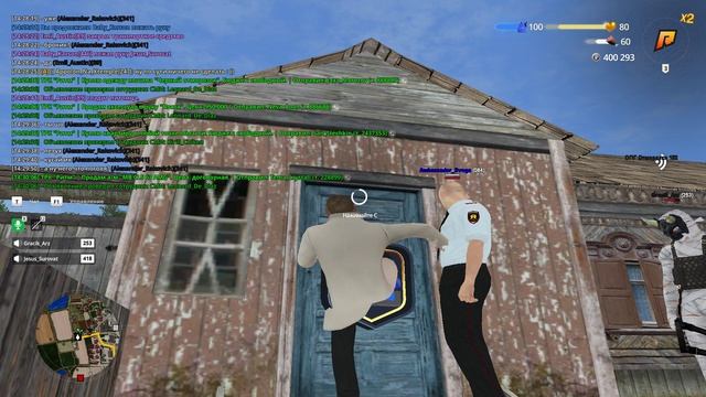 RADMIR CRMP 2026-04-18 14-17-04