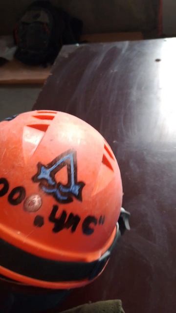 Хранитель Египта