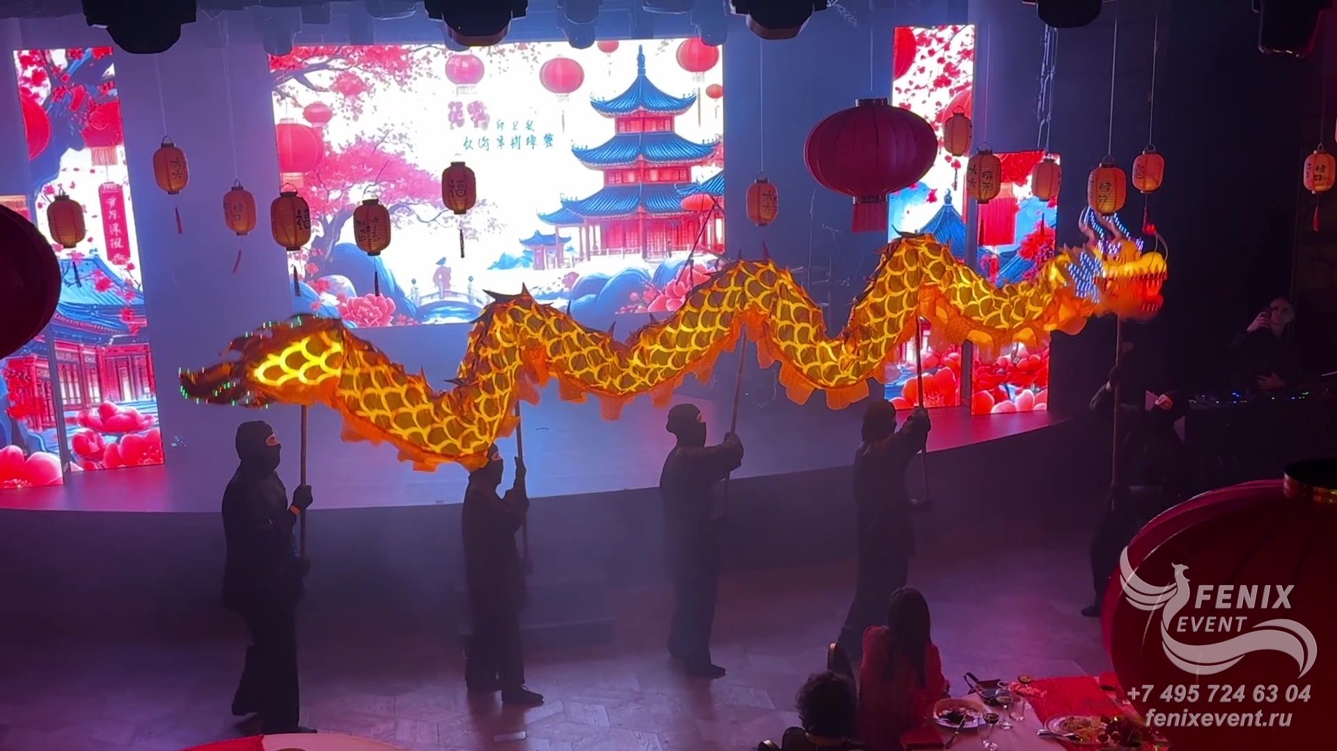 Заказать танец дракона на праздник в Москве - китайский дракон на мероприятие и корпоратив