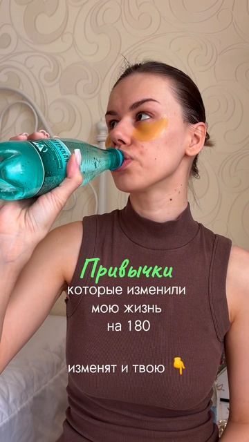 Долго думала, что дело только в тренировках и диетах, но оказалось — всё глубже.