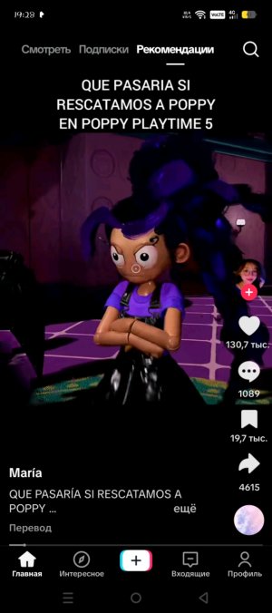 Ребят можете заходить и не заходить это не важно просто я пытаюсь сделать первый нормальный стрим