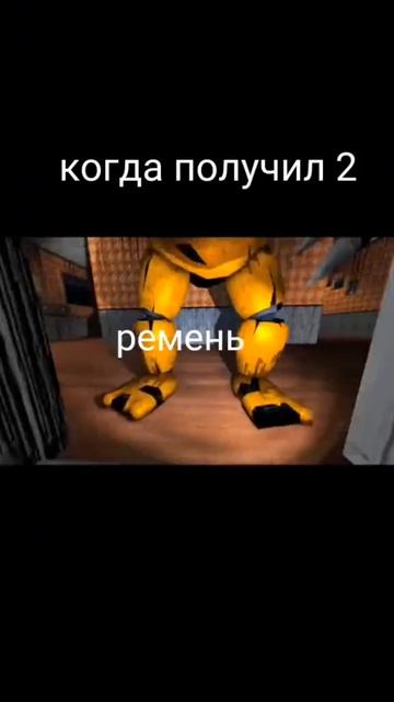 Кагда 2 получил