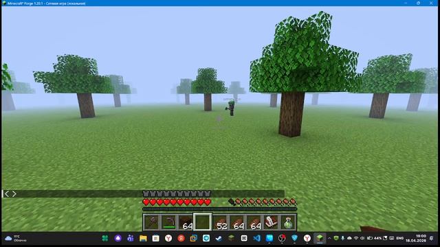 Играем C Ляйсаном в The Wonderland