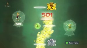 Rayman Legends     9.ОСТРЫЙ СОУС