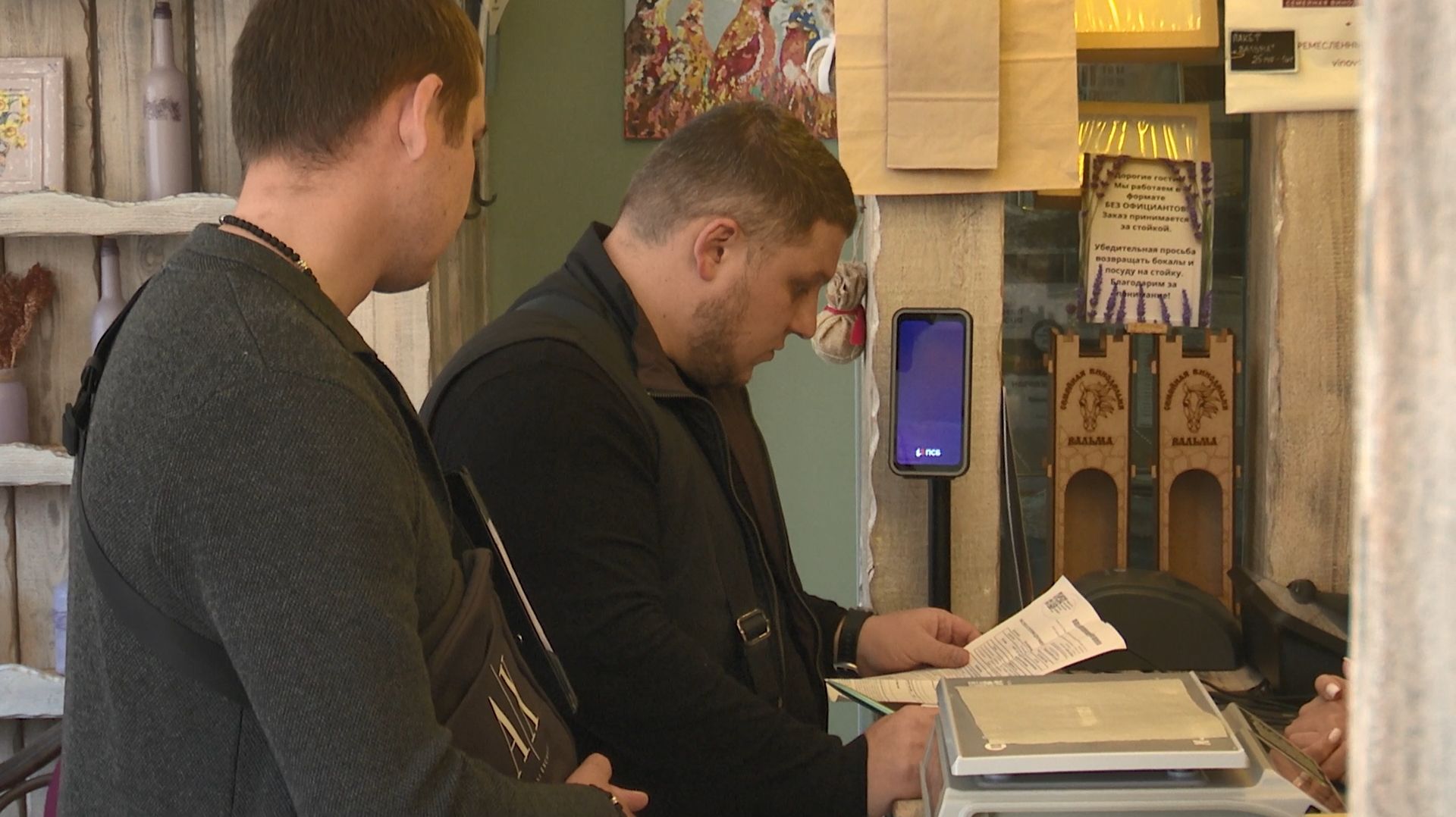 Чистота по закону: инспекторы усилили рейды на объектах торговли и сферы услуг