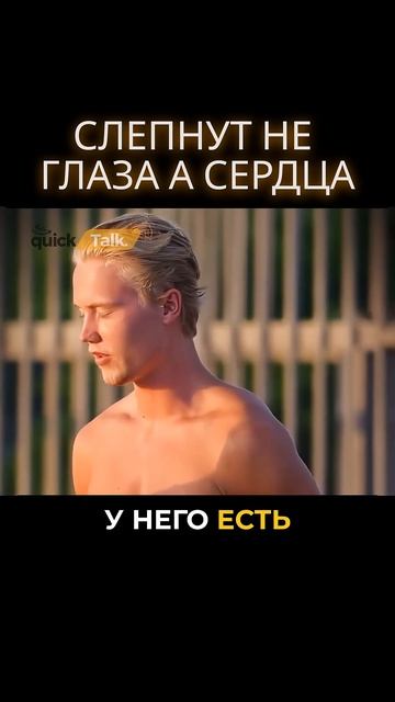 ‼️Новообращённый мусульманин удивил своими знаниями! 🔥