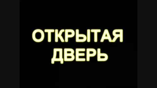 Приди сегодня ко Христу, ,,завтра,, может не настать..