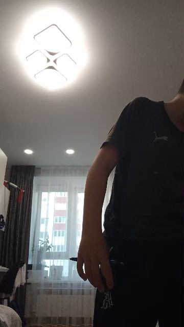 НИКО ТЫ ГДЕ?