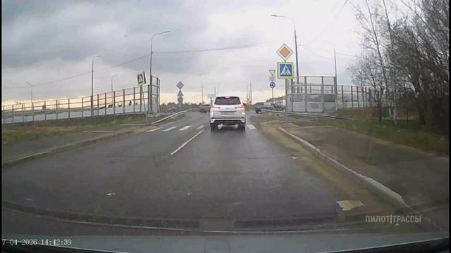 Лечу Куда Хочу