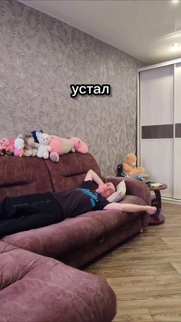 Ура, выходные🤪
#volodinsfamily #юмор #жиза #рек