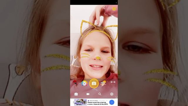 Обзор на маски для камер