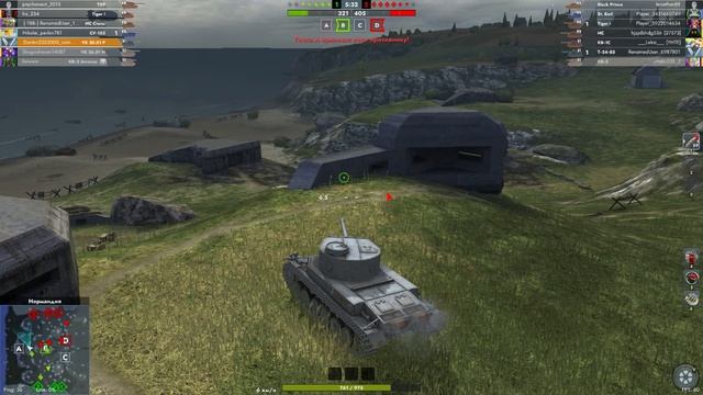 Tanks Blitz. Сезон 1. Серия 5.