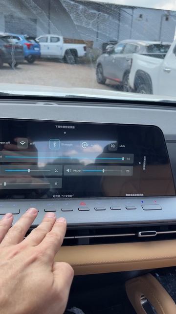 2024 CHANGAN HUNTER PLUS