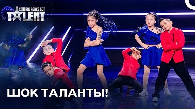 Талантливые Дети В Мире Полный Сборник Выступлений | Central Asia's Got Talent