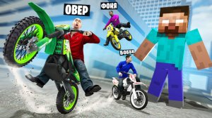 ПОБЕГ НА БАЙКАХ ОТ ХЕРОБРИНА! УГАР И БЕЗУМИЕ В Garry`s Mod