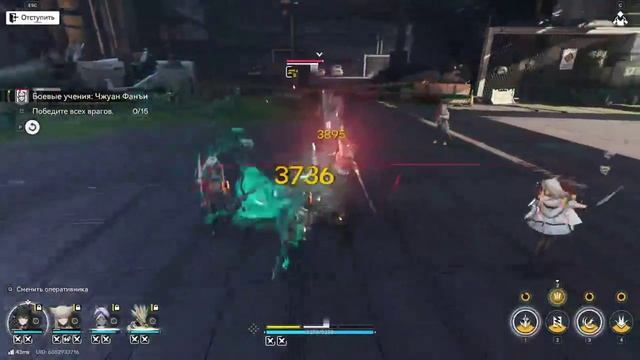 Аркнайт Новый перс в Обнове