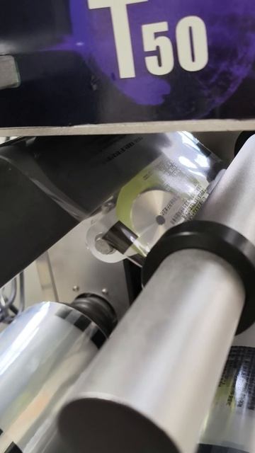 TTO печатает состав продуктов на пленке. Четко и ясно. 📋