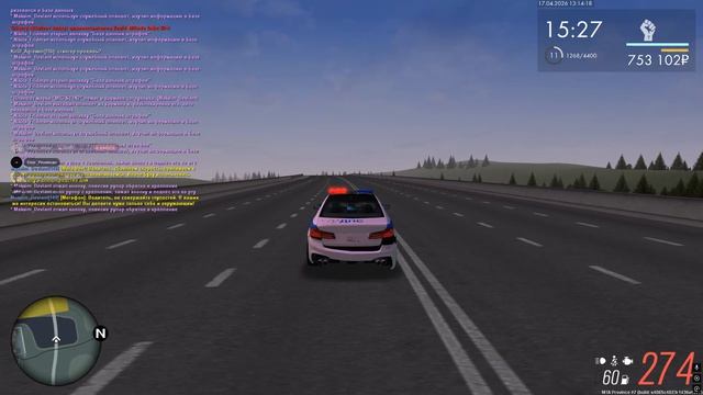 Grand Theft Auto  San Andreas 2026.04.17 - 16.13.36.18