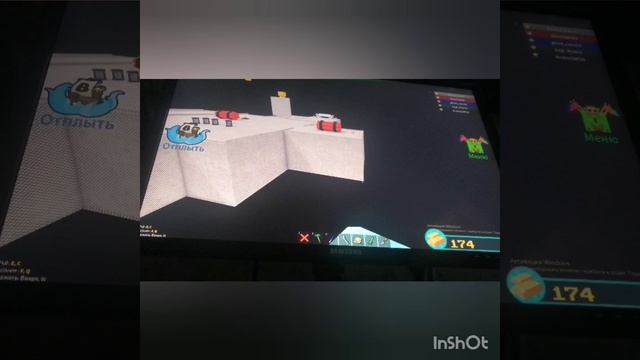 Показываю свои постройки