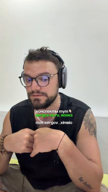 Гипофиз соматотропин