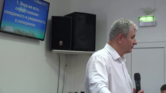 12.04.26. Воскресное пасхальное богослужение. Пастор Валентин Марченко. _Благость и изобилие_