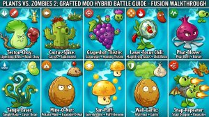 Зомби против растений Plants vs Zombies ПвЗ Растения против Зомби PvZ Fusion Битва прохождение