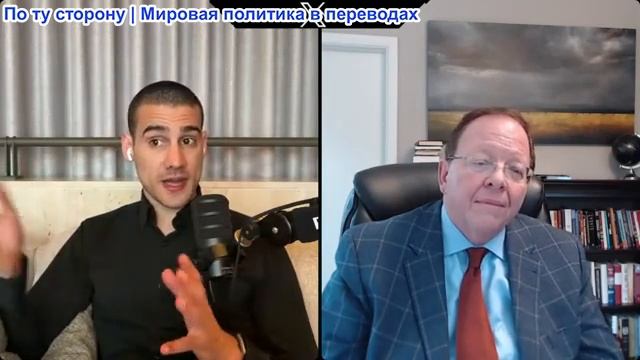 Марио Навфал - Роберт Пейп: Иран становится «четвертой мировой державой»