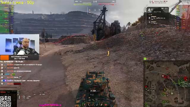 Кролик в танке ✅