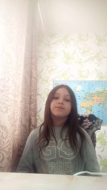 я не намекаю