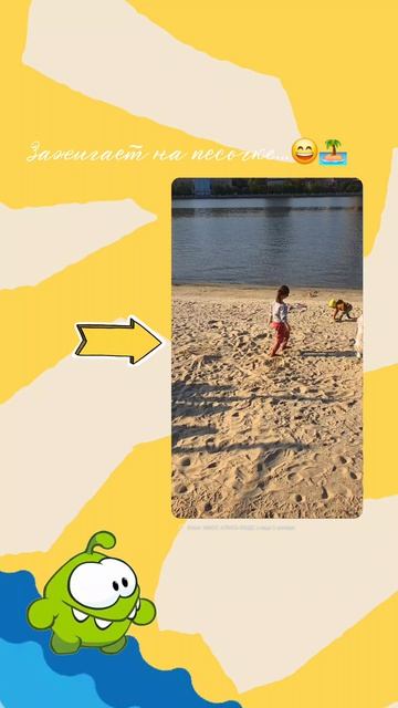 Узнайте, как проходит путешествие с Алисой ☀️🎠🎪🎡 Https://vk.ru/missalisakids