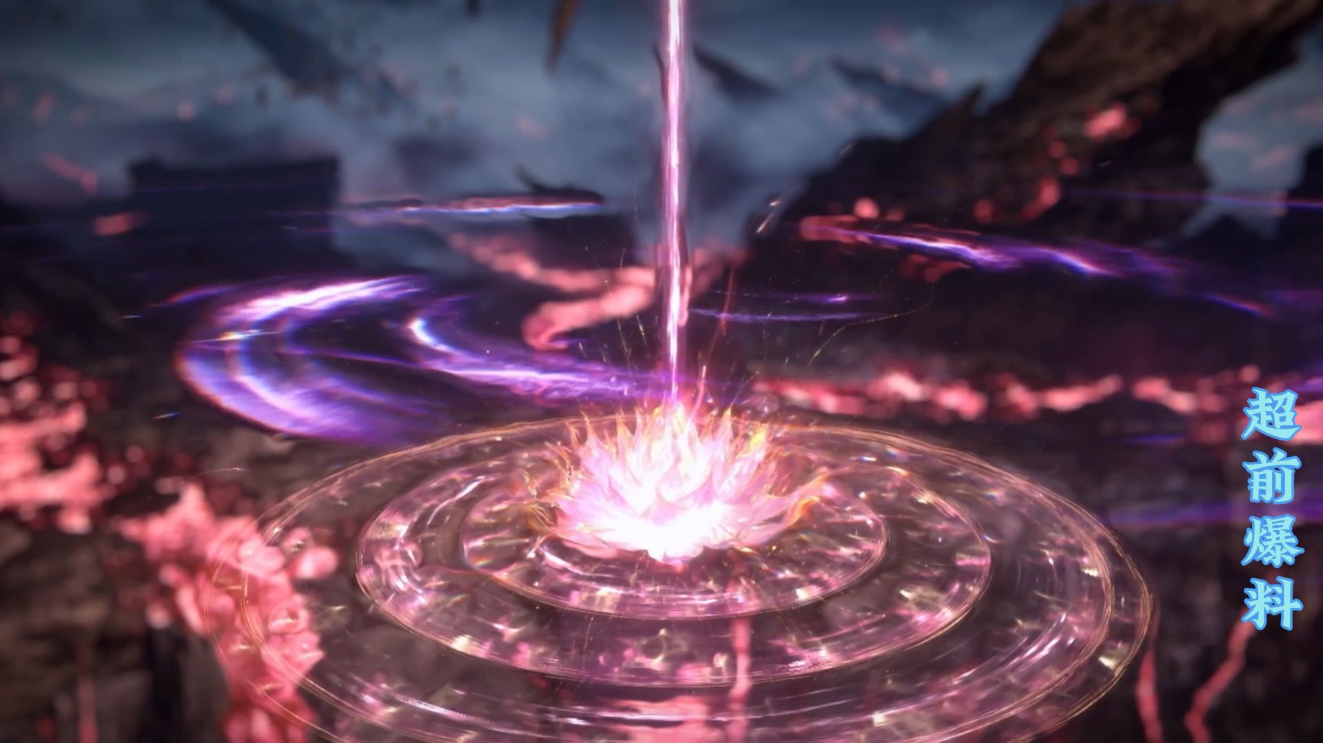 Расколотая битвой синева небес 5 сезон 195 (фрагмент)