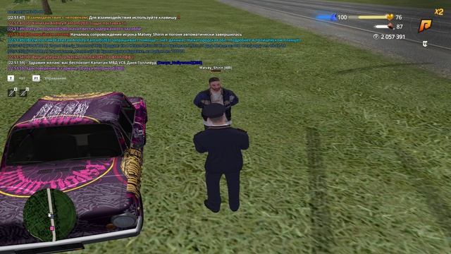 RADMIR CRMP 2026-04-18 22-51-16 - Trim