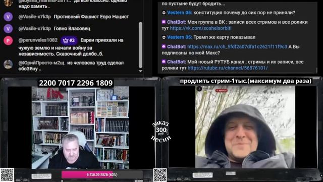 Украина как трудовой ресурс(откровения беженца)