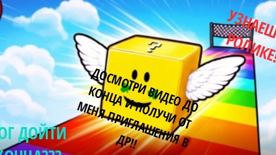 😱Я КИНУЛ ЛАКИ-БЛОК И ПОЛУЧИЛ САМОГО КРУТОГО БРАИНРОТА ???👀