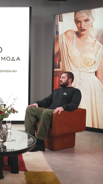 Смотрите полный выпуск с Ибрагимом Гатциевым на канале «Фокус Мода»